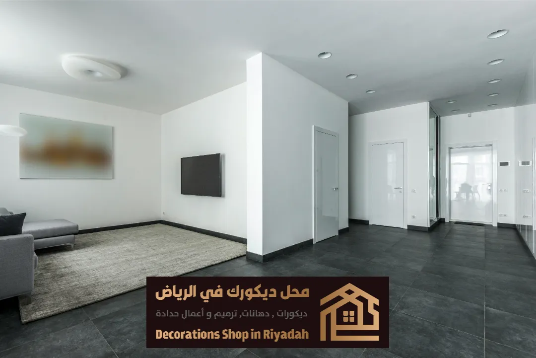 الوان دهان المنازل بالرياض