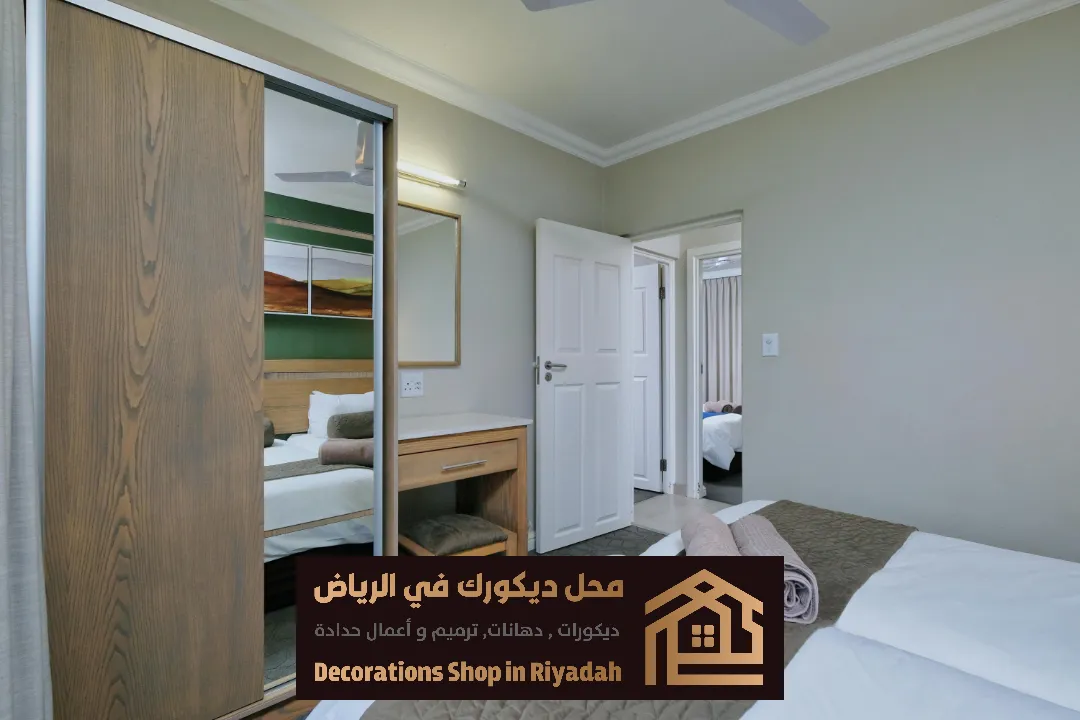 الوان دهان غرف نوم بالرياض