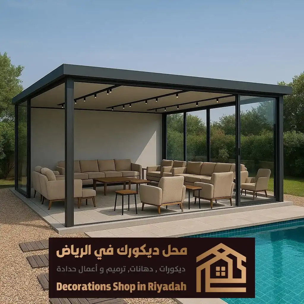 بناء مجالس خارجيه بجنوب الرياض