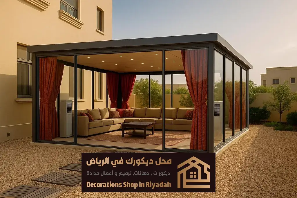 بناء مجلس خارجي في الرياض