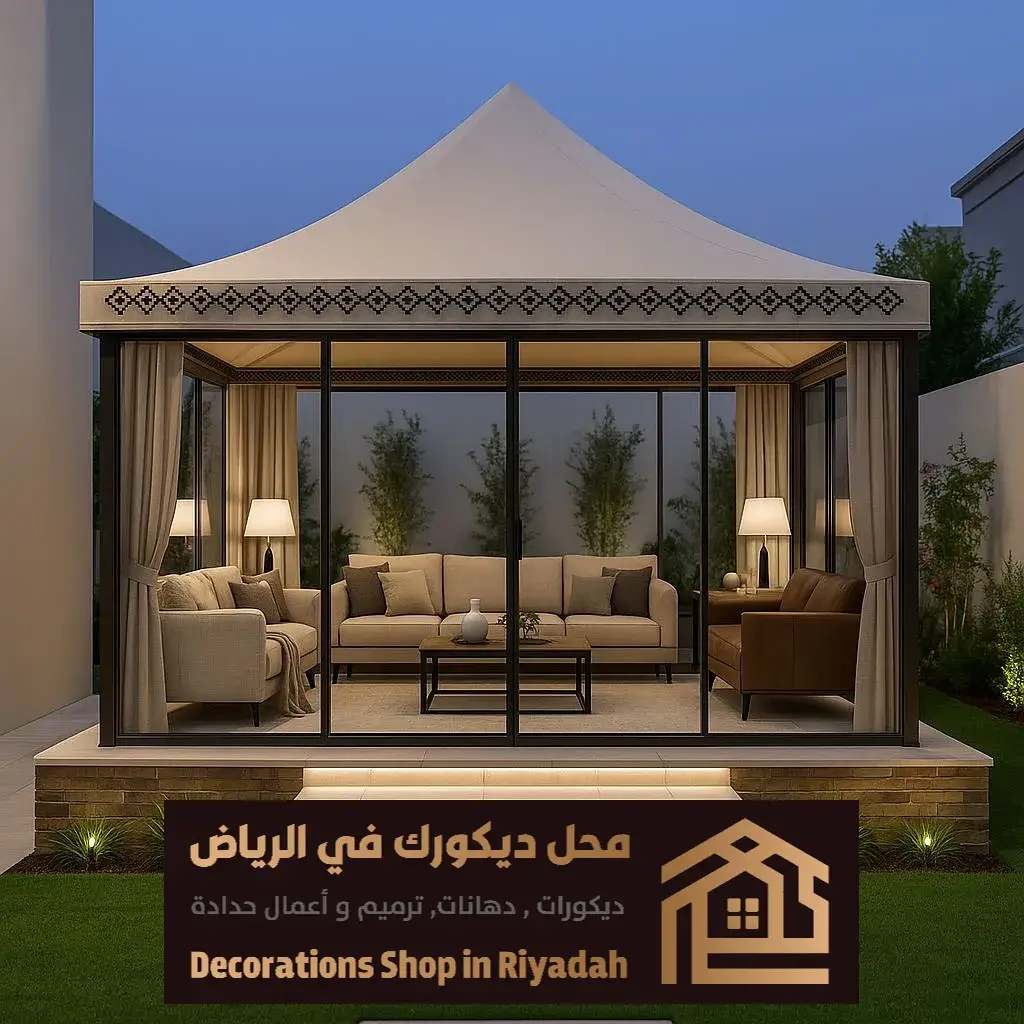 تصميم المجالس الخارجية بالرياض حي الندى