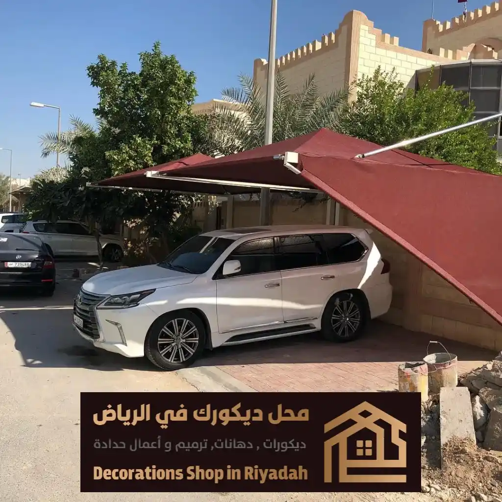 تصميم ديكور مظلات في الرياض