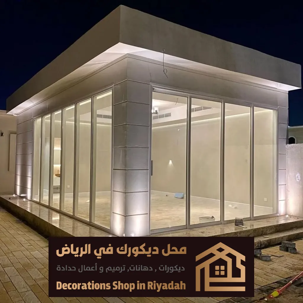 تكلفة مجلس خارجي بالرياض