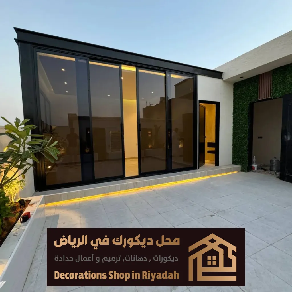 تنفيذ مجالس بالسطح بالرياض