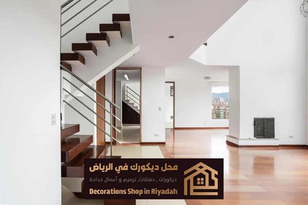 دهان البويه في الرياض حي القادسية