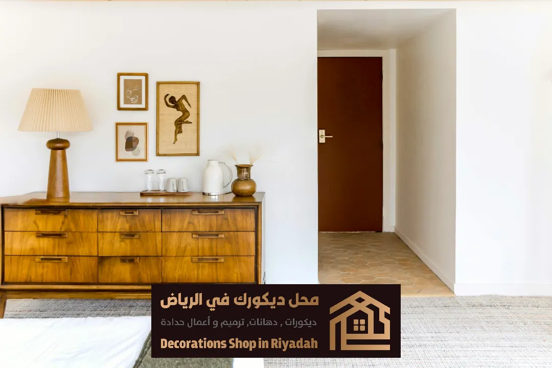 دهان الرياض حي حطين