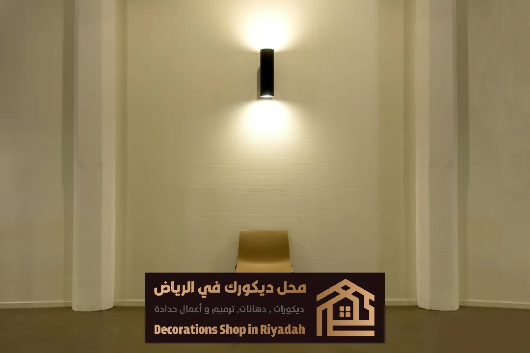 دهان جدران غرب الرياض