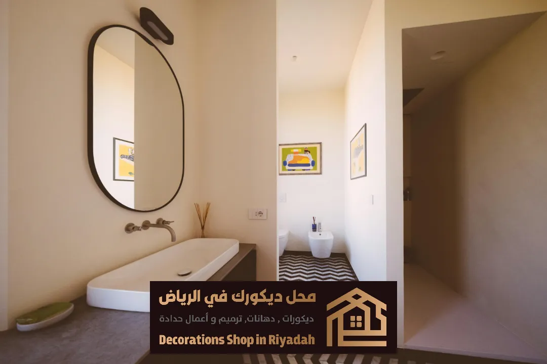 دهان شقق بالرياض