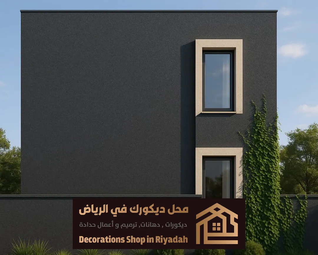 دهان مباني حي الرمال بشرق الرياض