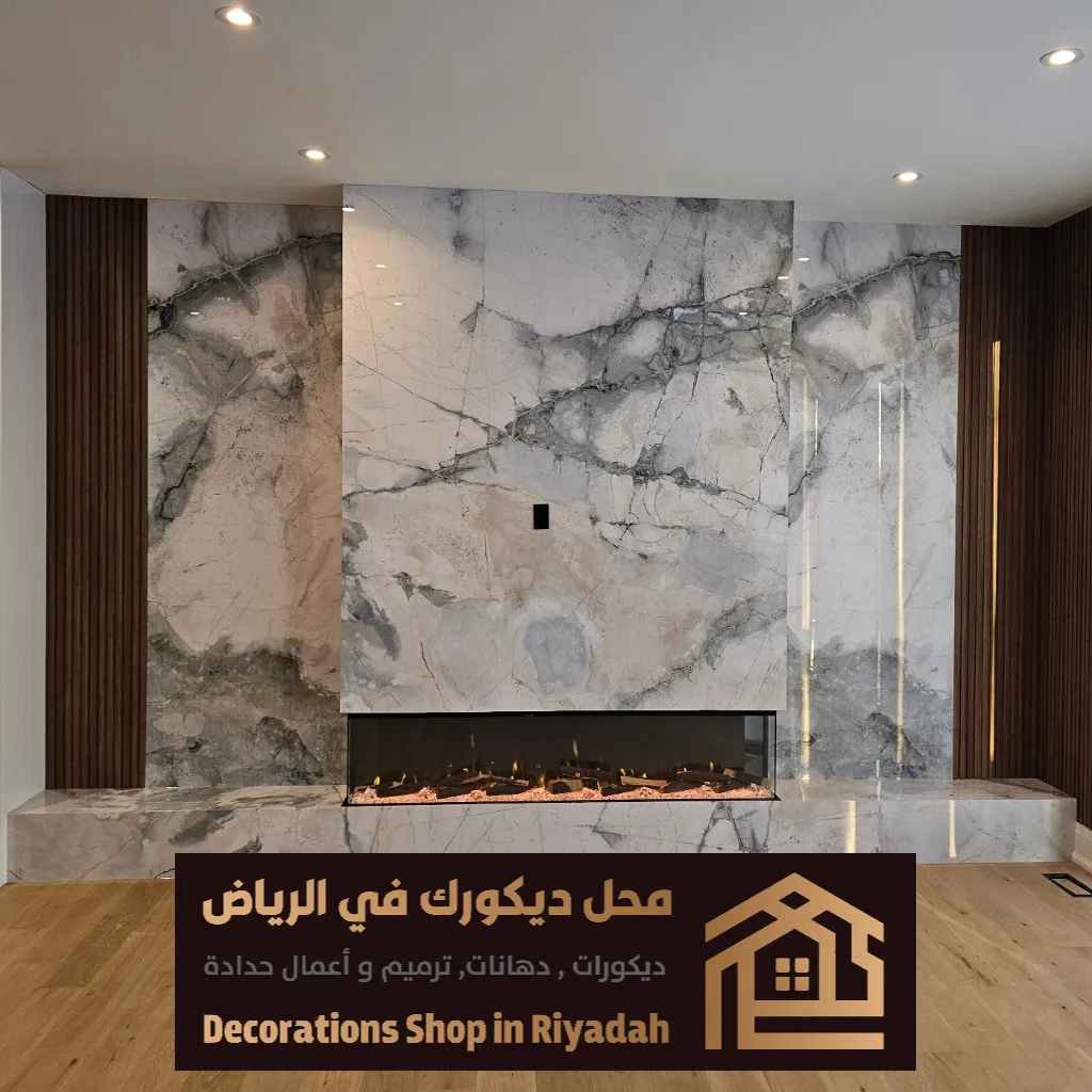 ديكورات داخلية بجنوب الرياض