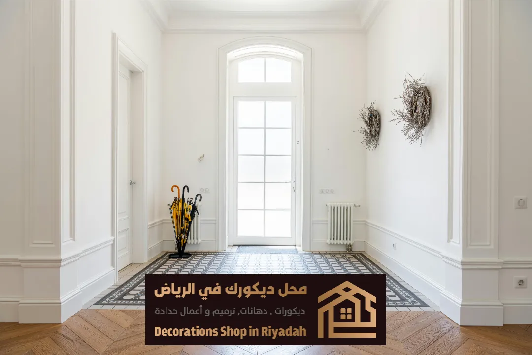 صور دهان في الرياض