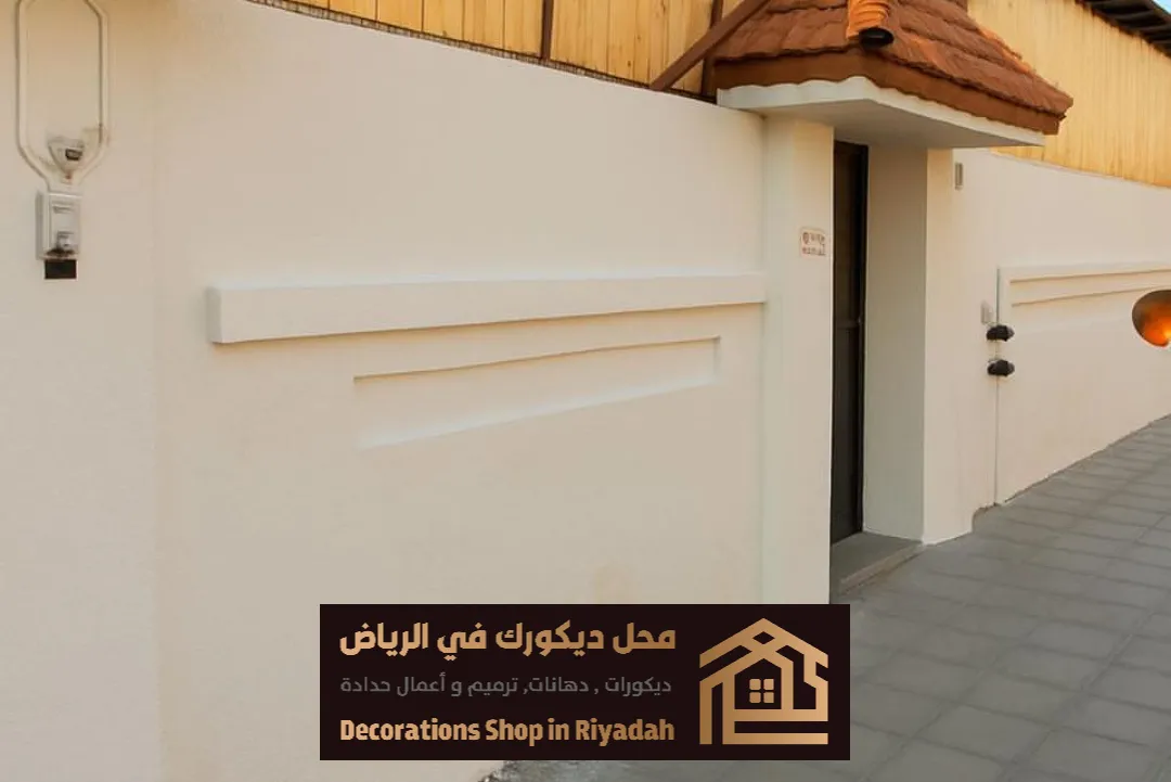 عامل دهان في جنوب الرياض