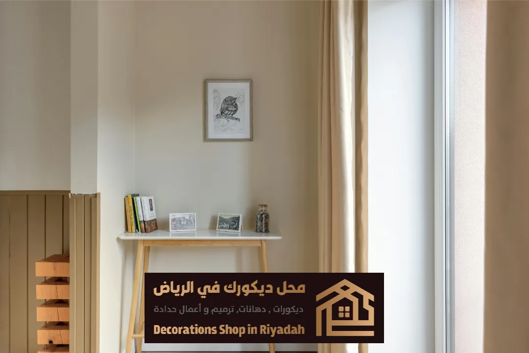 لون دهان داخلي بالرياض