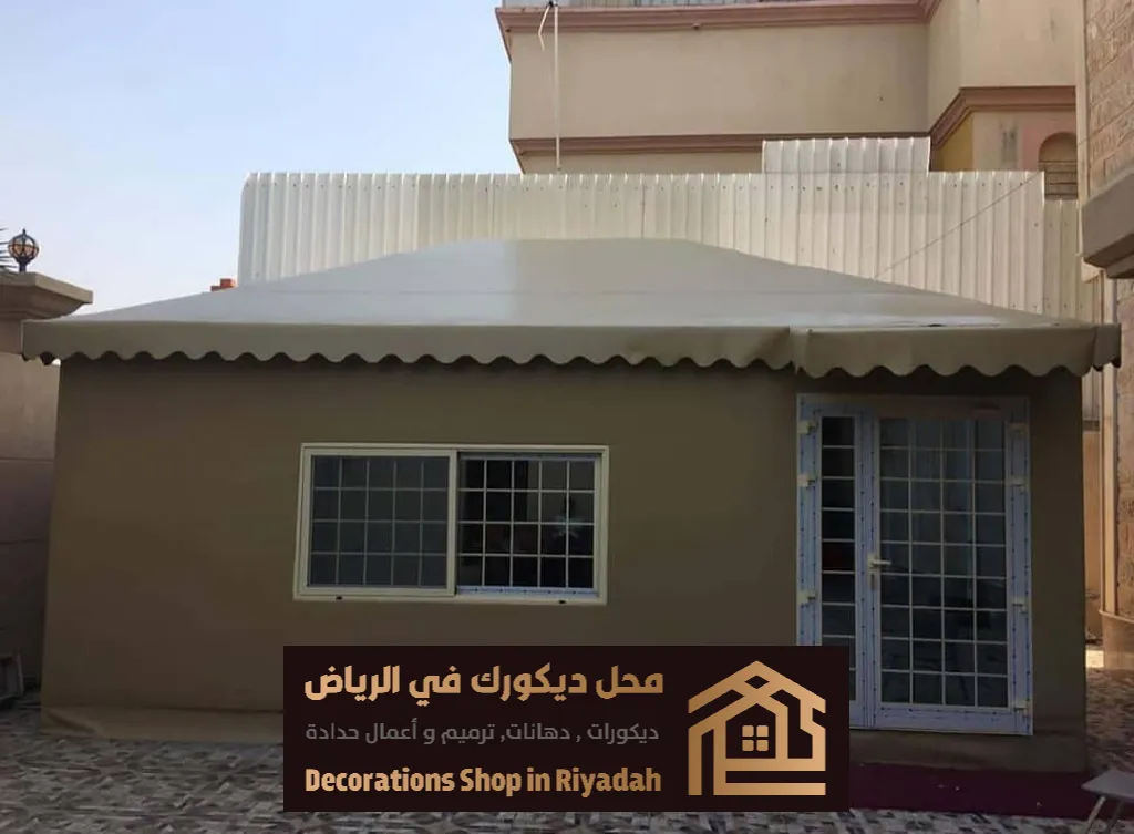 مجالس تركيب مؤسسة الرياض