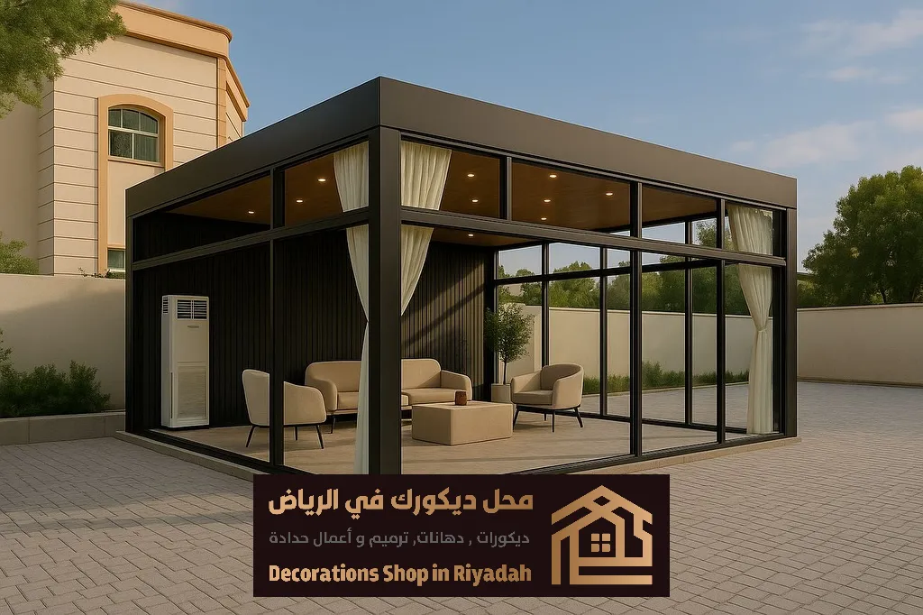 مجالس خارجية مودرن الرياض