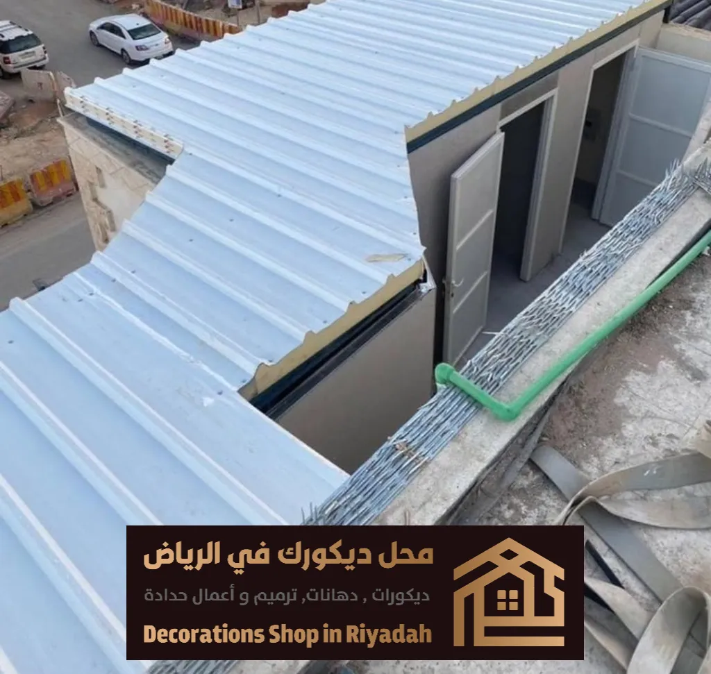 مجلس خارجي بالسطح في الرياض