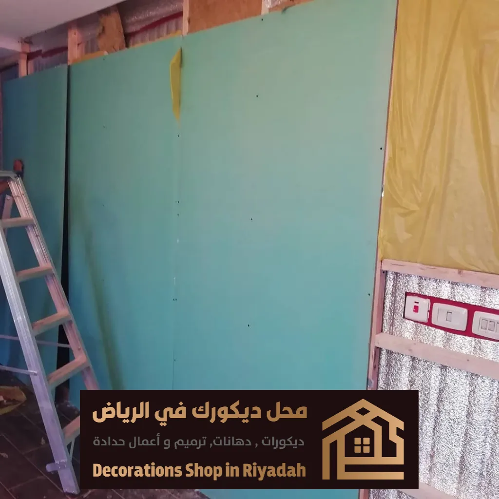محل الديكور الداخلي بشمال الرياض