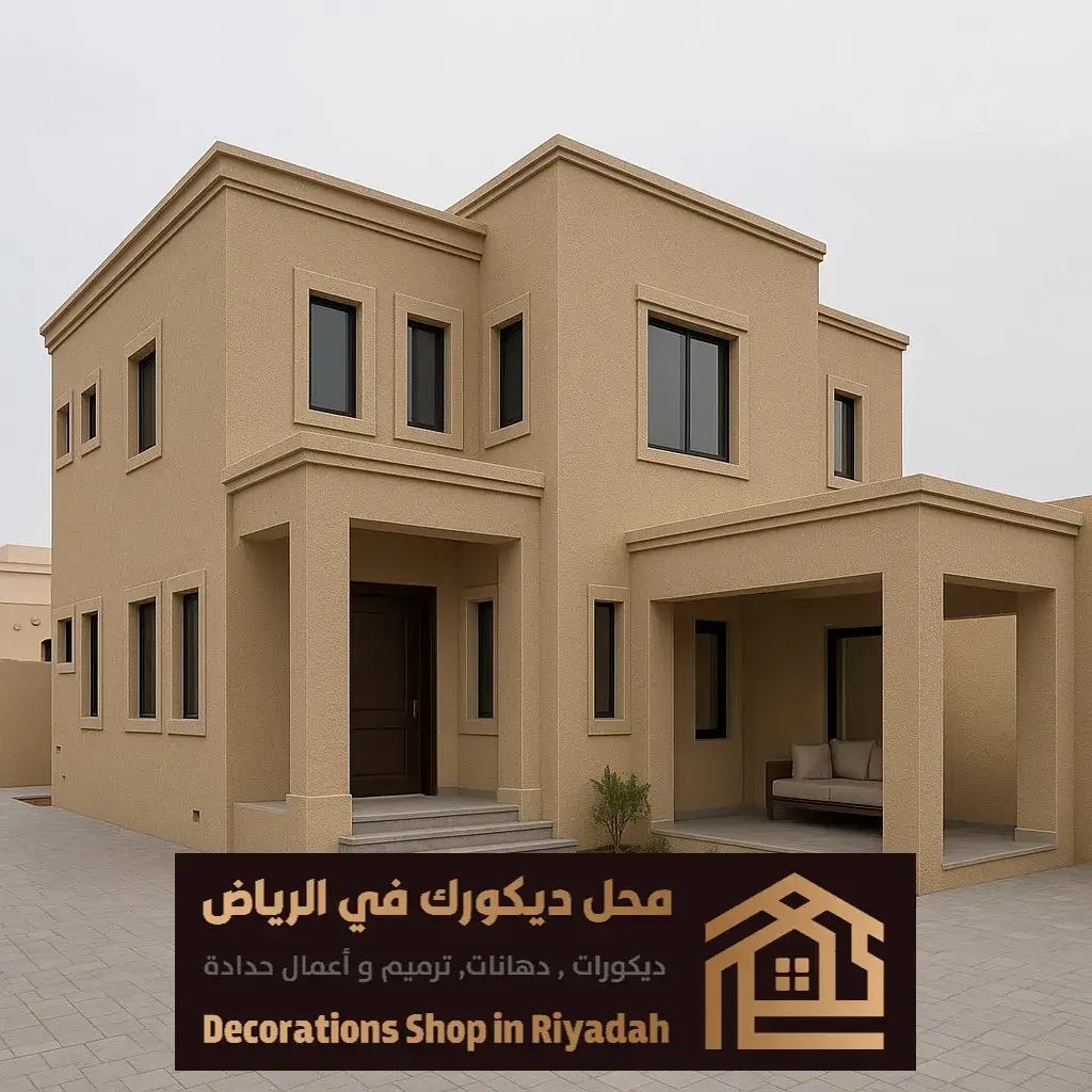 مشروع تشطيب غرفة نوم بدورتين مياه ومجلس خارجي مع دهان خارجي كامل للفيلا بروفايل مشروع جديد على م