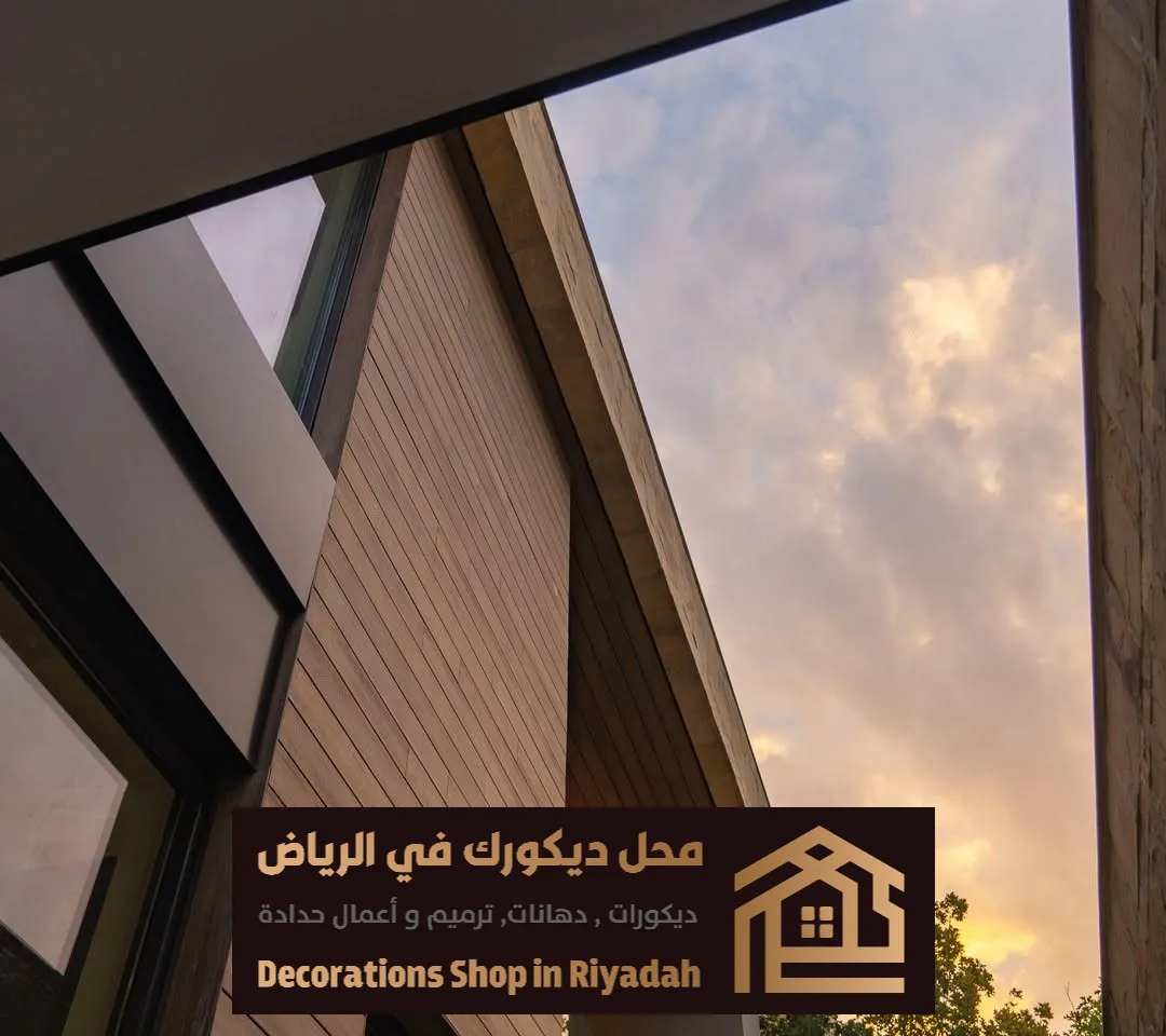  أسعار بديل الخشب الخارجي WPC الرياض