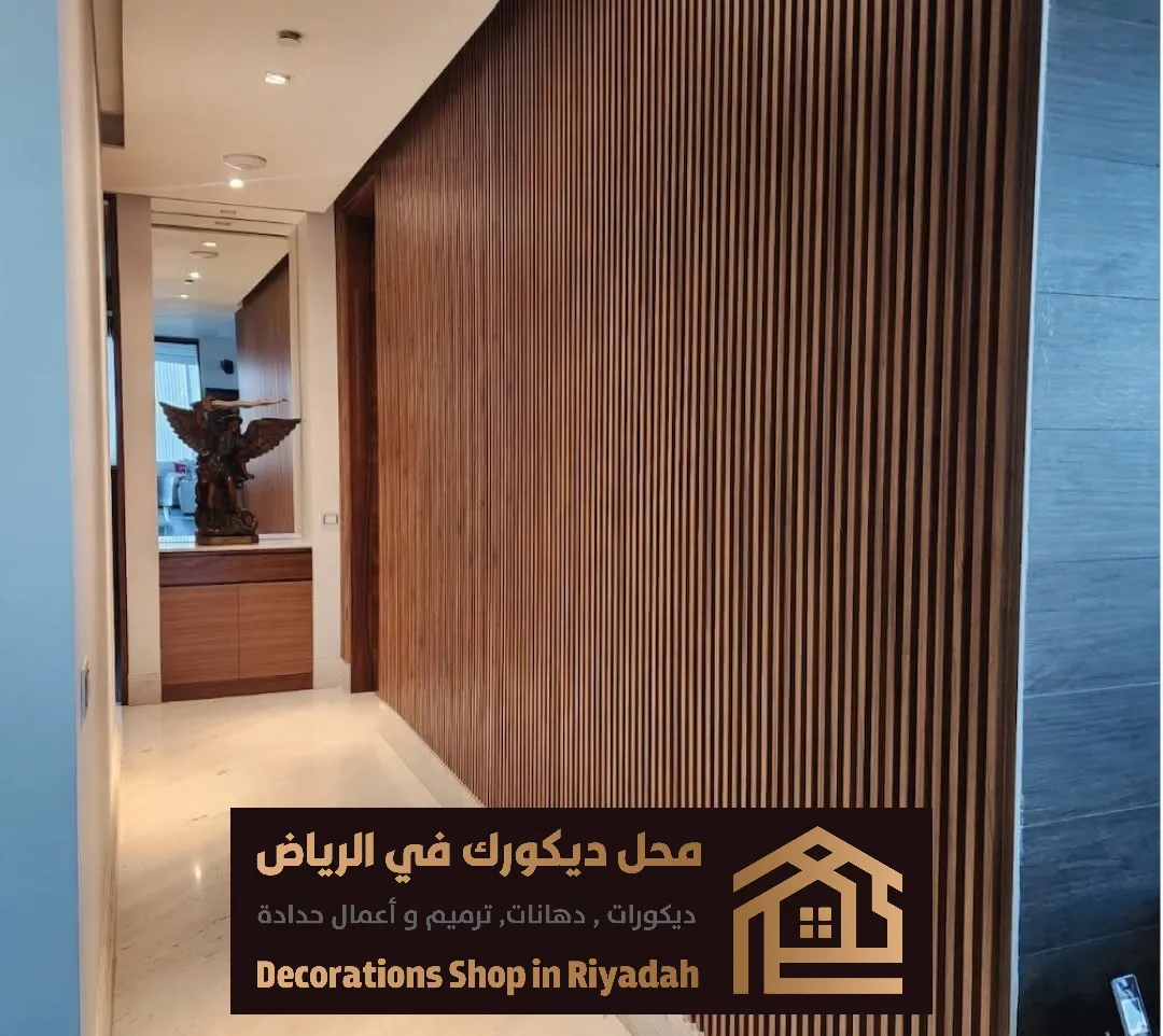 تكسيات خشبية للمدخل بجنوب الرياض