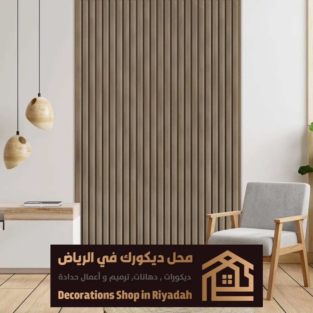 معلم تركيب بديل خشب الرياض