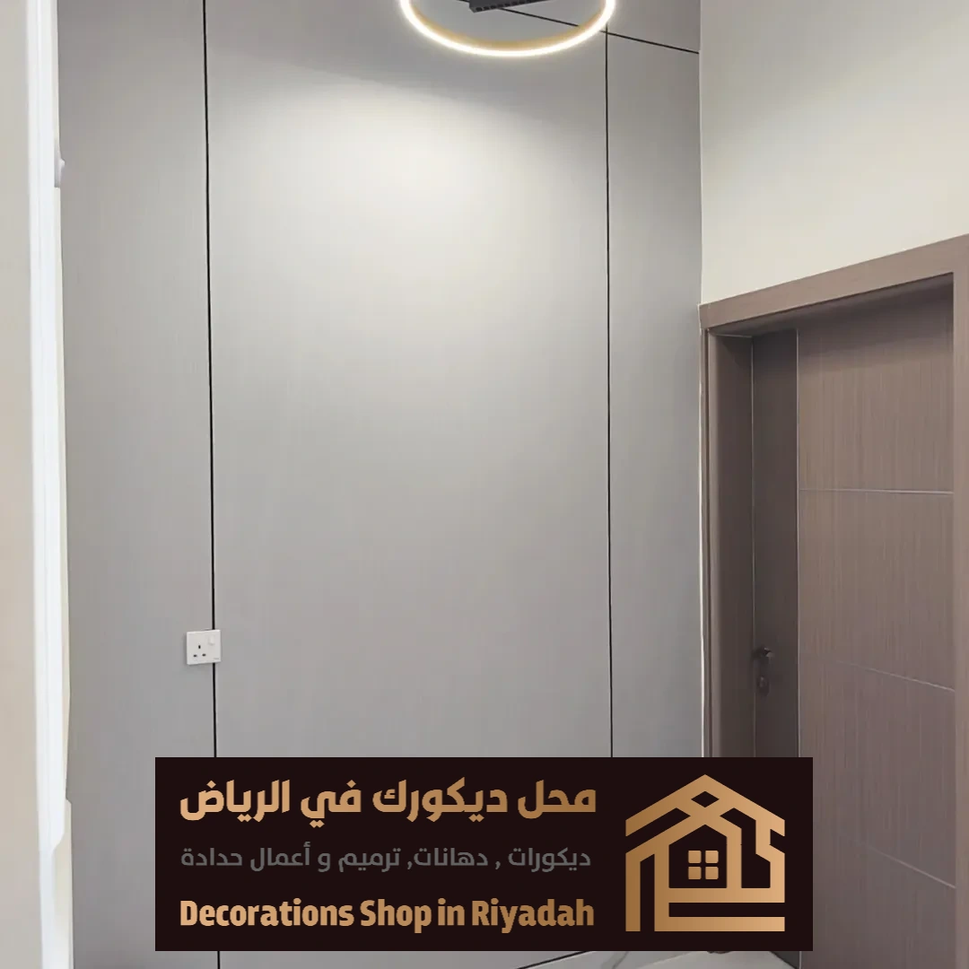 أسعار بديل شيبورد شمال الرياض