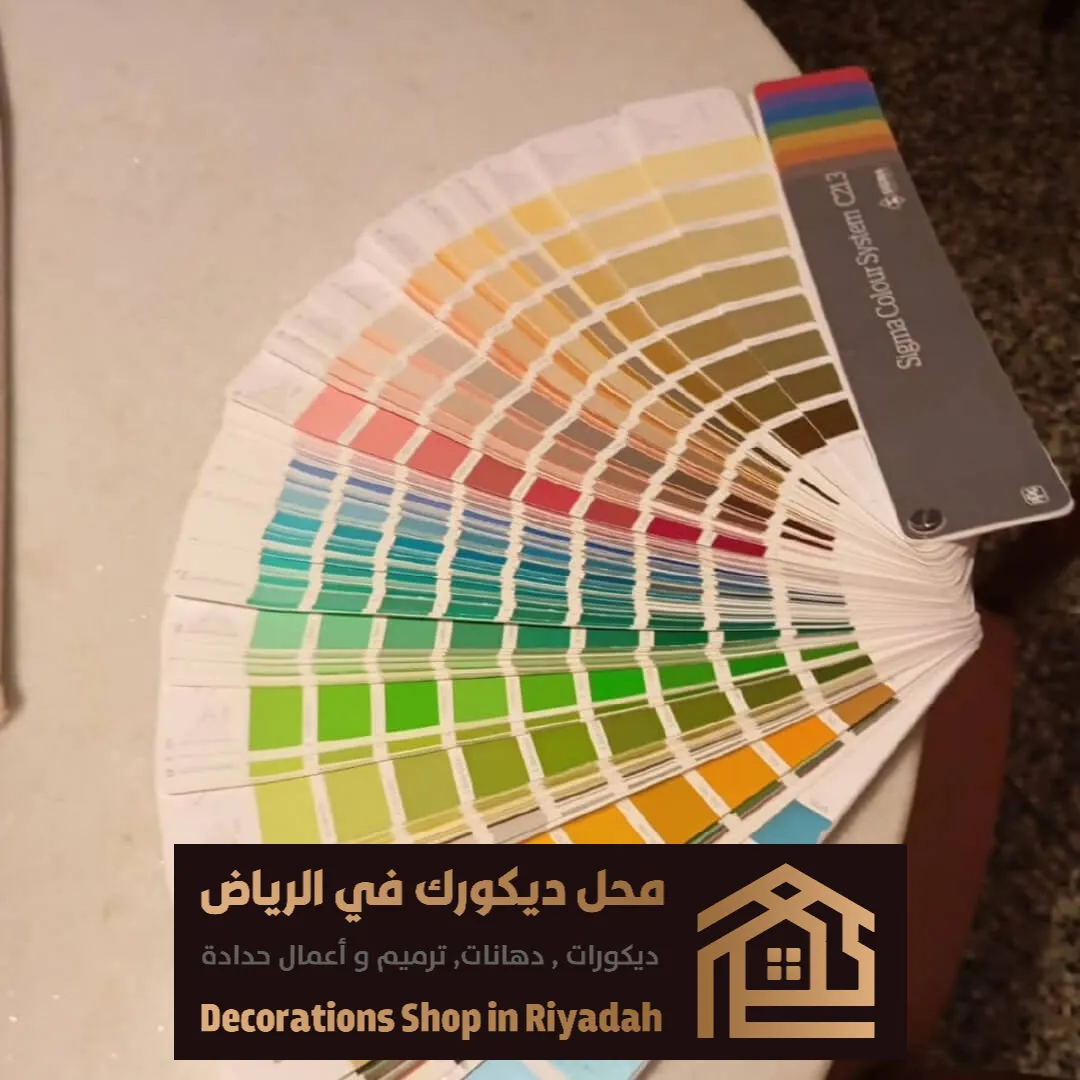 دهانات داخلية وخارجية في الرياض 0531985120 أفضل معلم دهانات بالرياض 19 أشهر ماركات الدهانات بالرياض