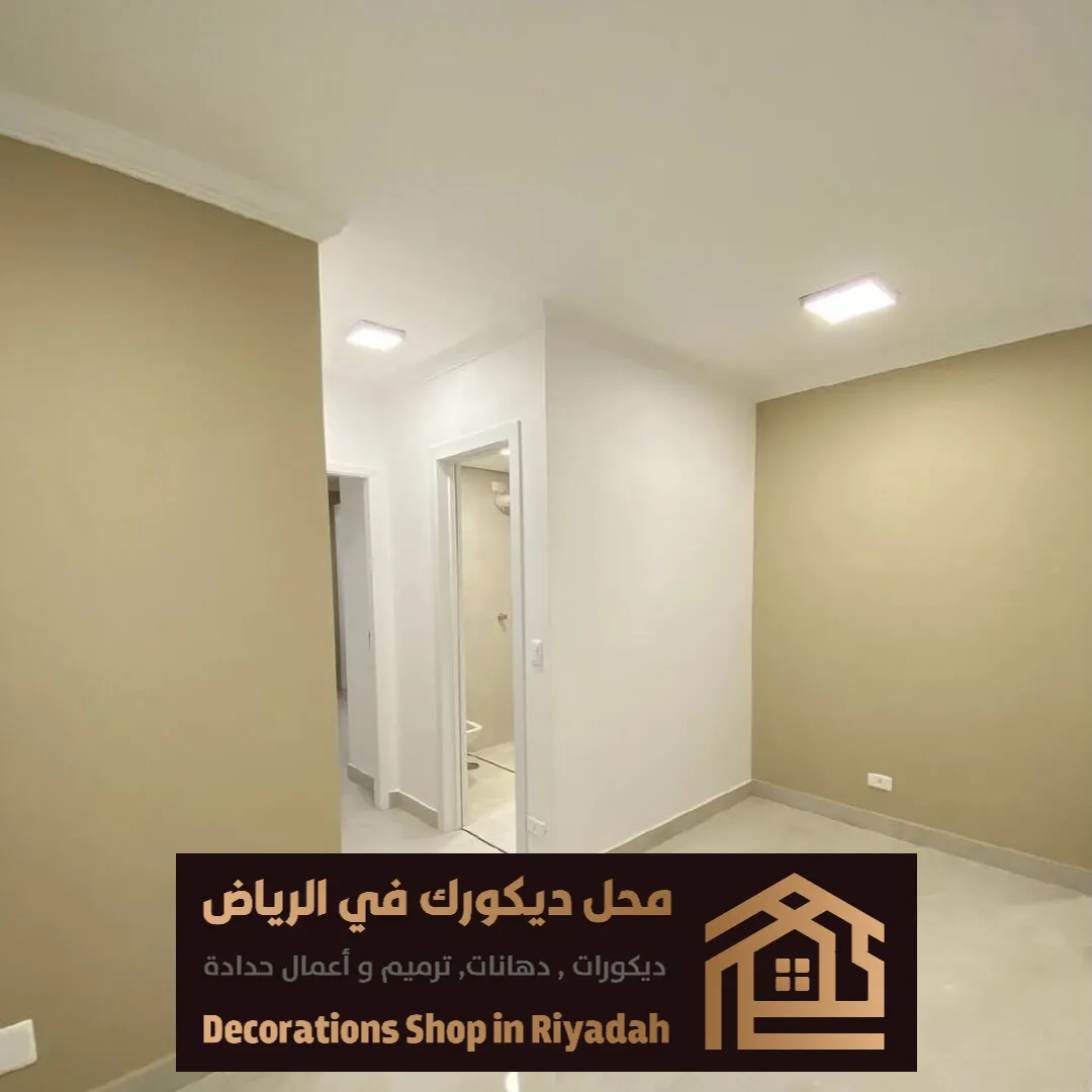 دهانات داخلية وخارجية في الرياض 0531985120 أفضل معلم دهانات بالرياض 29 أفضل الوان دهانات داخلية وخارجية بالرياض