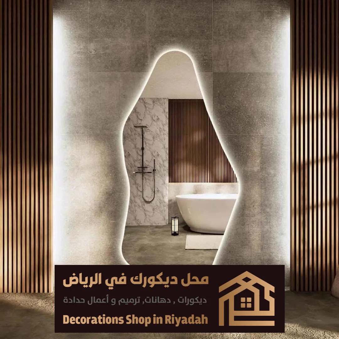 أفضل محل زجاج ومرايا الرياض