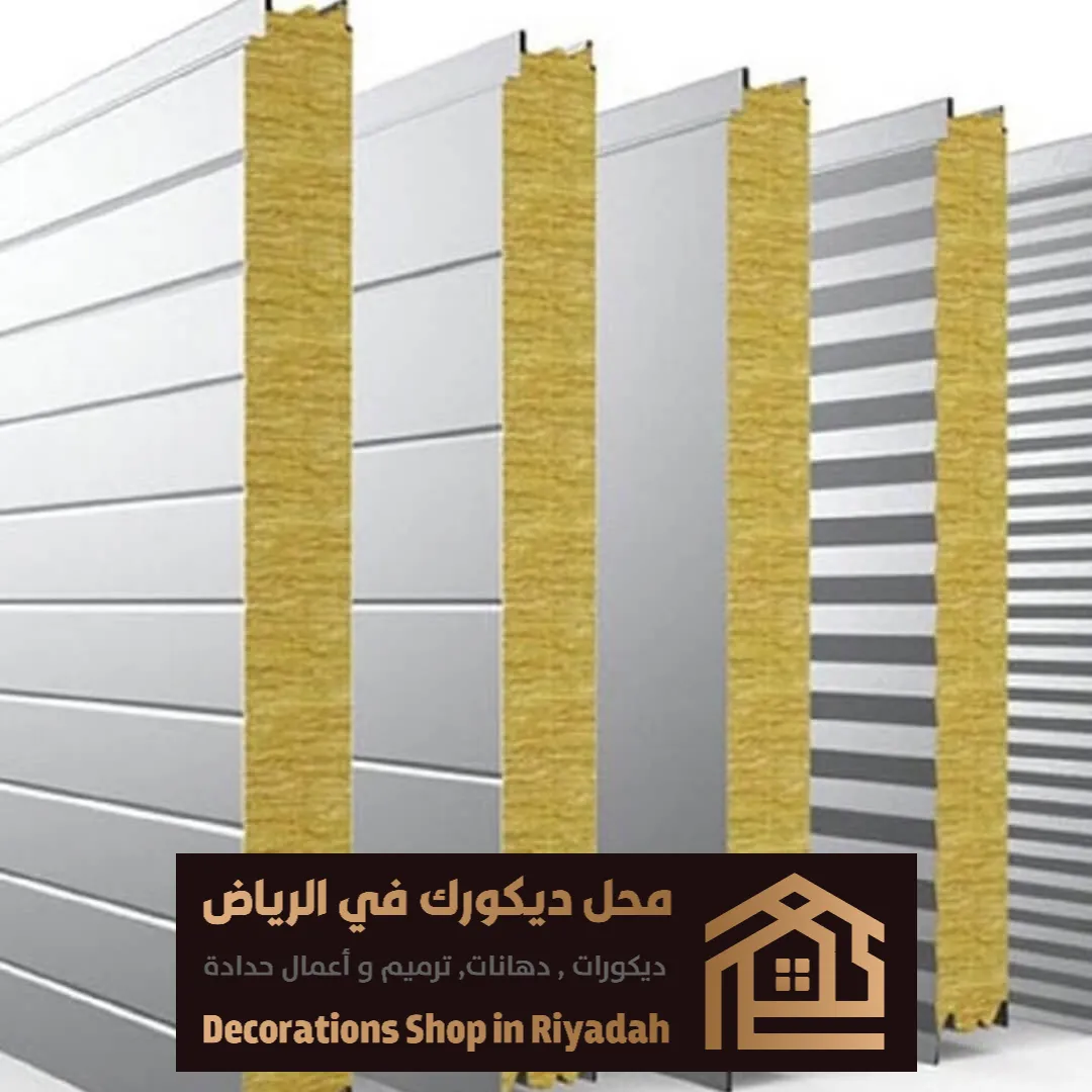 تركيب الساندوتش بانل في الرياض 0531985120 تنفيذ غرف سندويش بنل بالرياض 24 ألواح الساندوتش بانل بالرياض