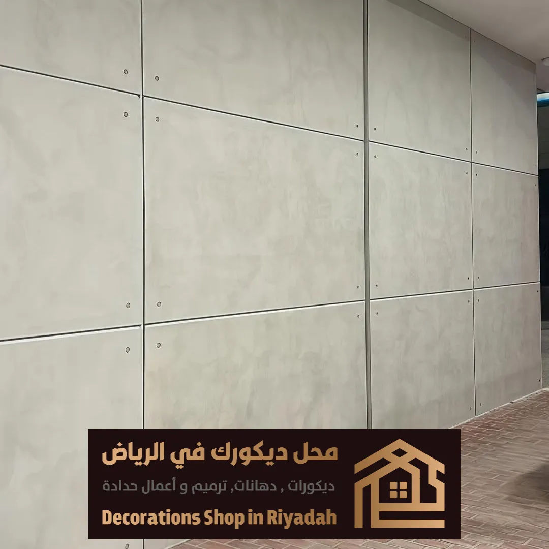 أنواع الواح الاسمنت بورد المستخدمة في الرياض