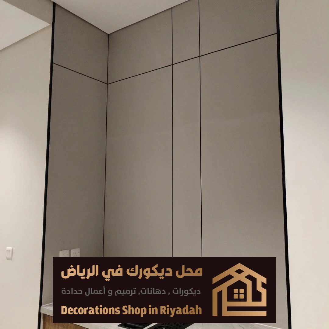 أنواع بديل شيبورد بالرياض