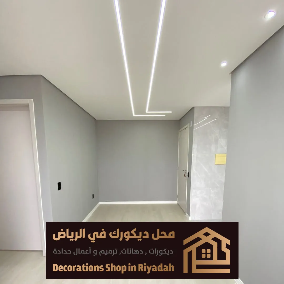 دهانات داخلية وخارجية في الرياض 0531985120 أفضل معلم دهانات بالرياض 21 أنواع دهانات جوتن الداخلية بالرياض