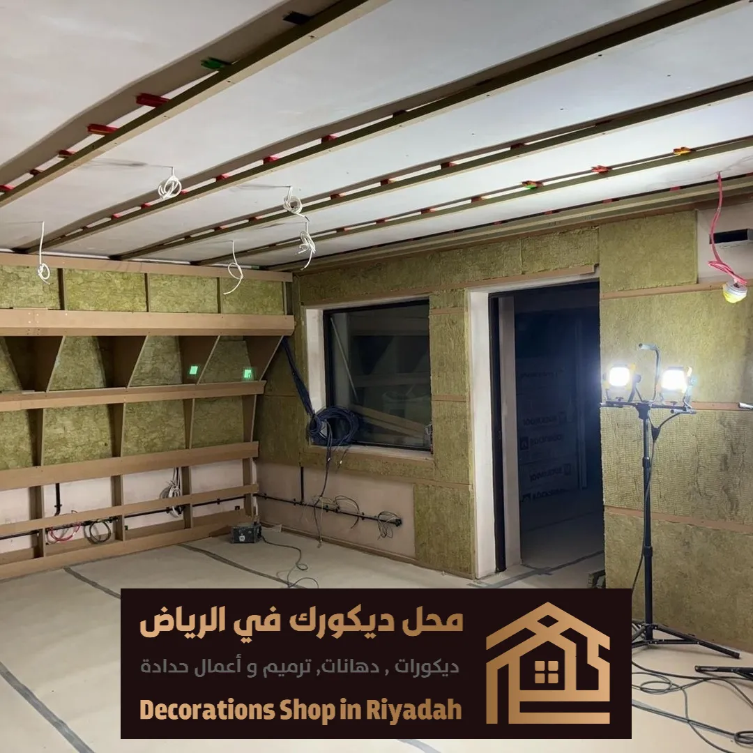 أنواع عوازل الصوت للابواب والجدران في الرياض