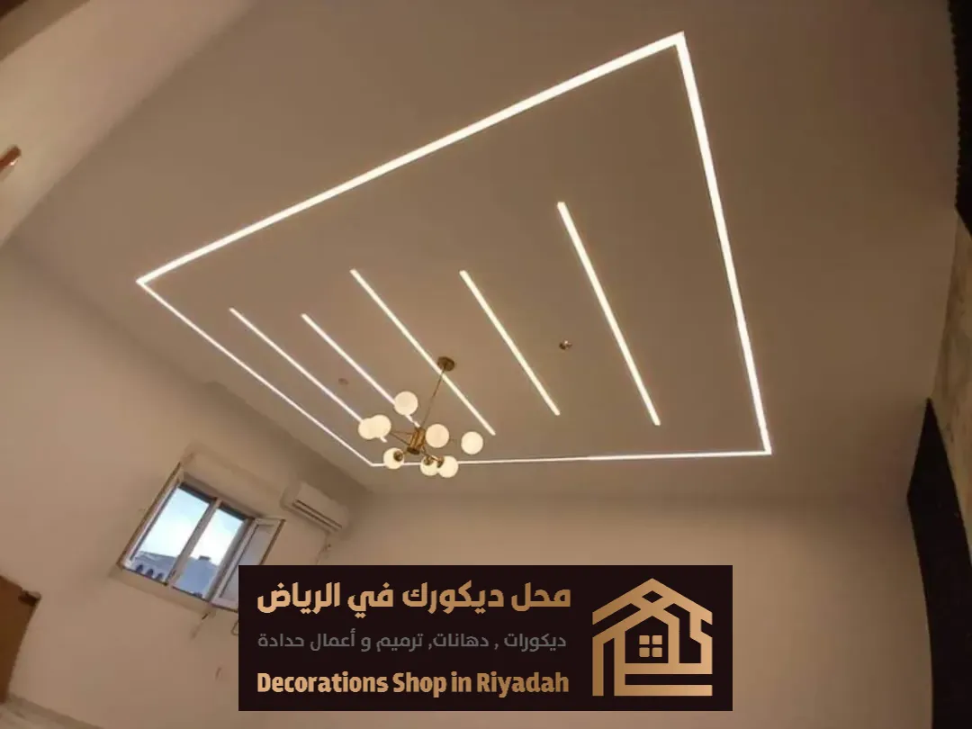 جبس بورد قواطع واسقف في الرياض 0531985120 تركيب جبس بورد بالرياض 10 اسعار جبس بورد في الرياض حي العليا