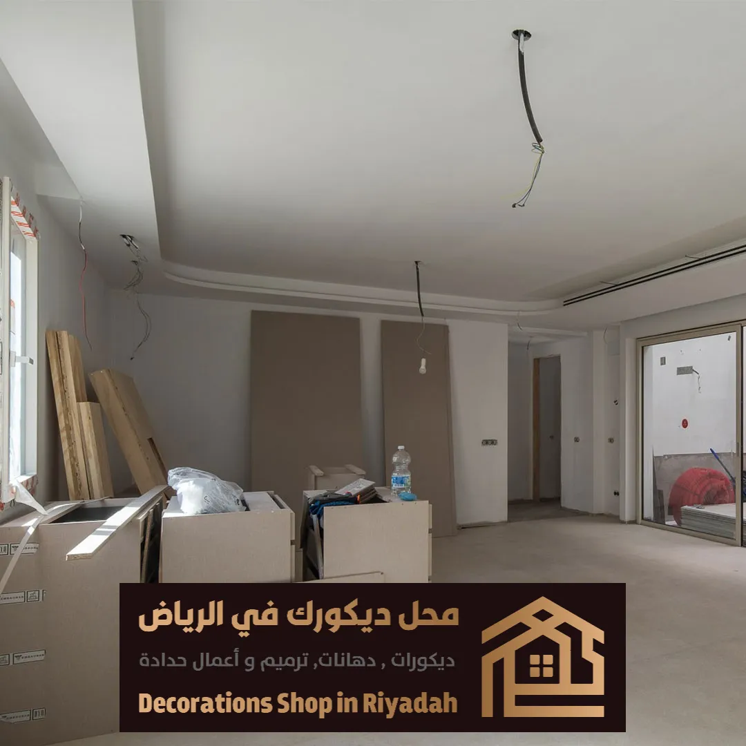 جبس بورد قواطع واسقف في الرياض 0531985120 تركيب جبس بورد بالرياض 33 اسقف جبس بورد حديثة في الرياض حي العزيزية