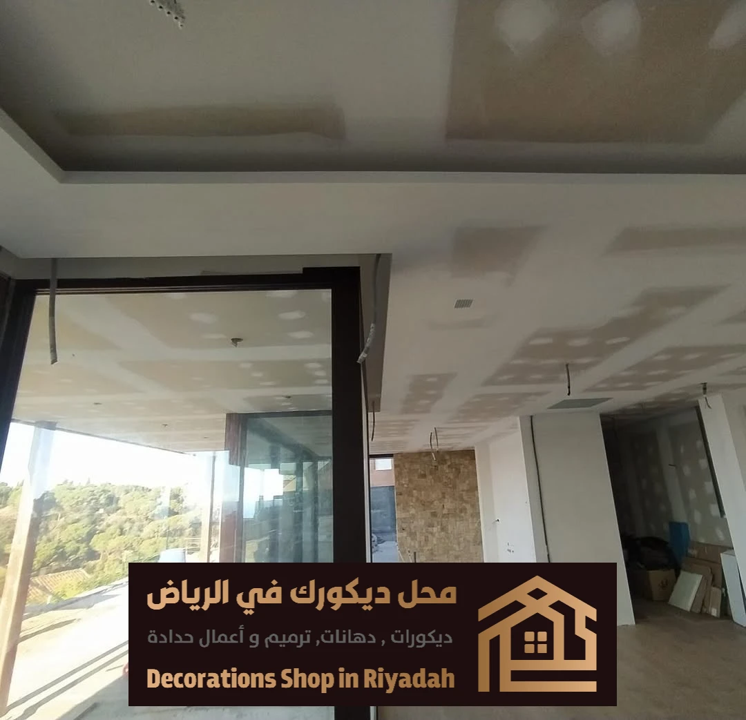 جبس بورد قواطع واسقف في الرياض 0531985120 تركيب جبس بورد بالرياض 24 اسقف جبس بورد في الرياض حي العارض