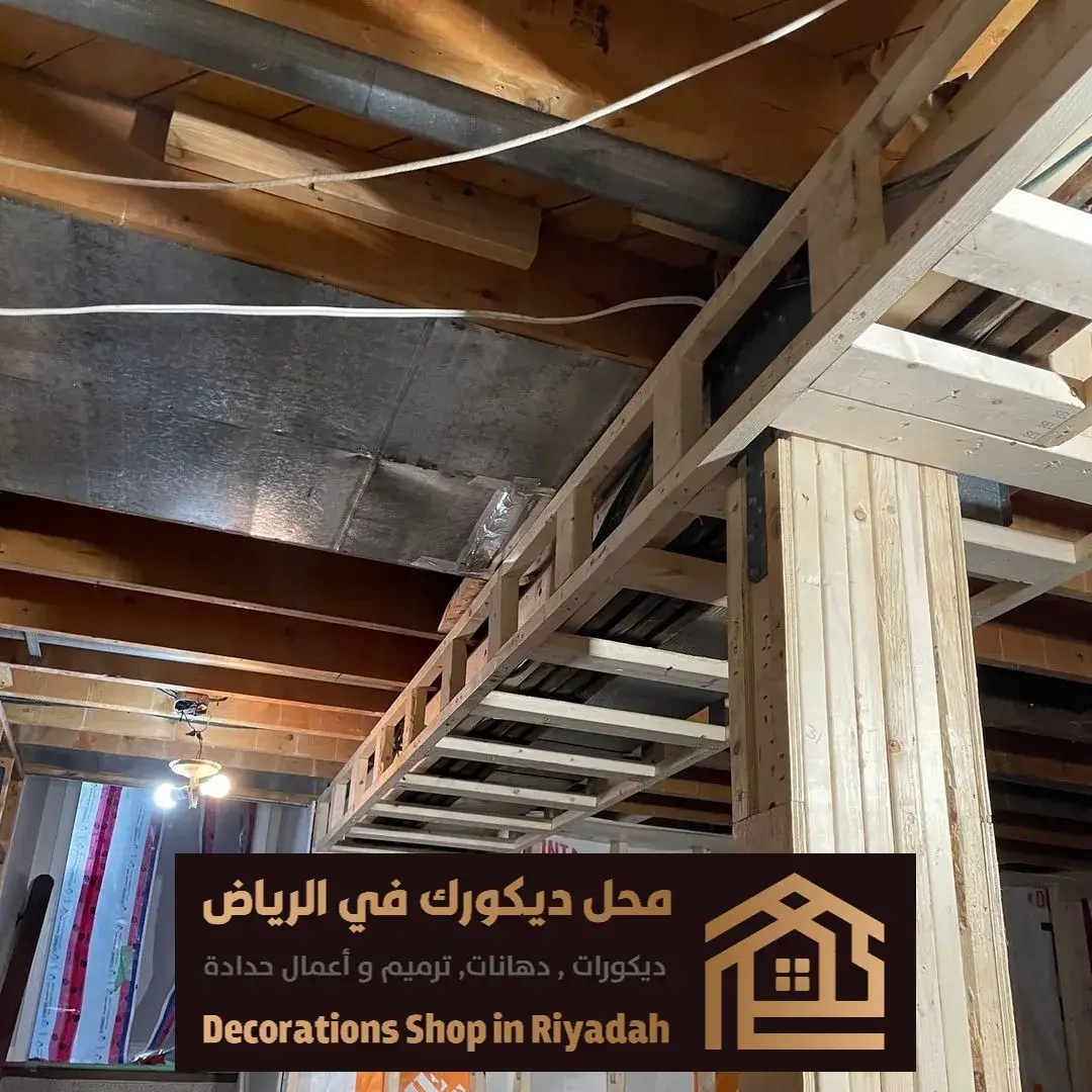 اسقف عازلة للصوت بحي العريجاء في الرياض