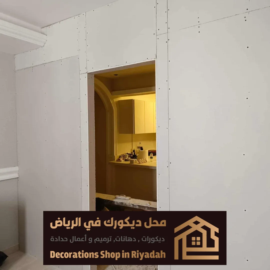 اسمنت بورد خارجي واجهات بحي قرطبة بالرياض