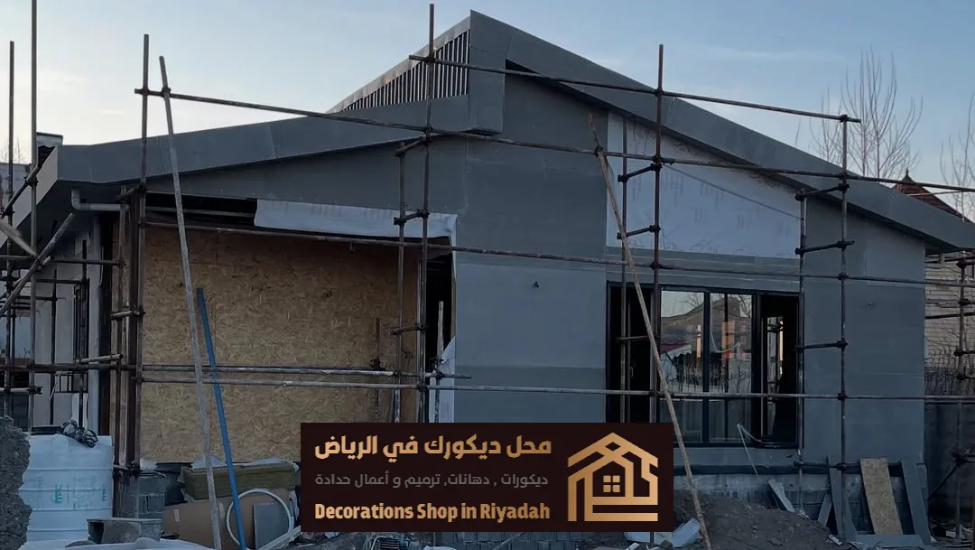 اسمنت بورد خارجية بحي النسيم في الرياض