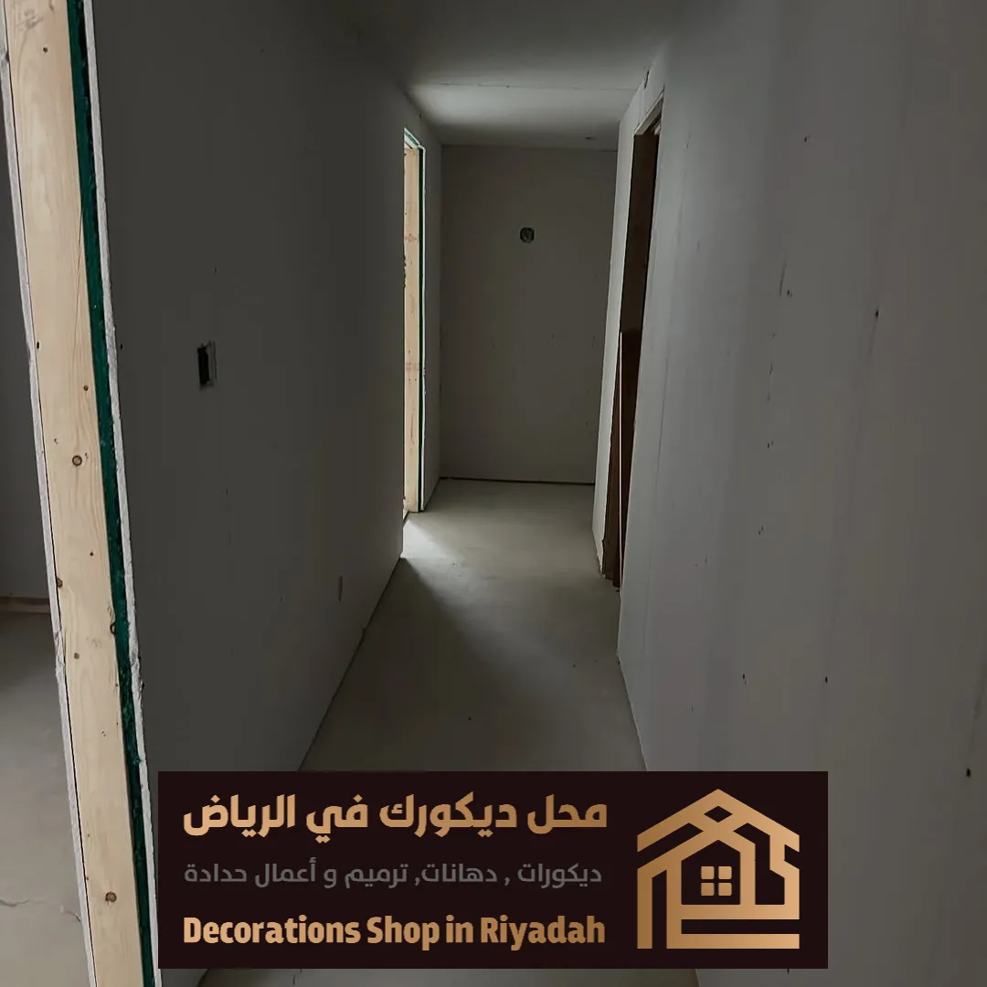 اسمنت بورد مداخل في الرياض حي المنصورة