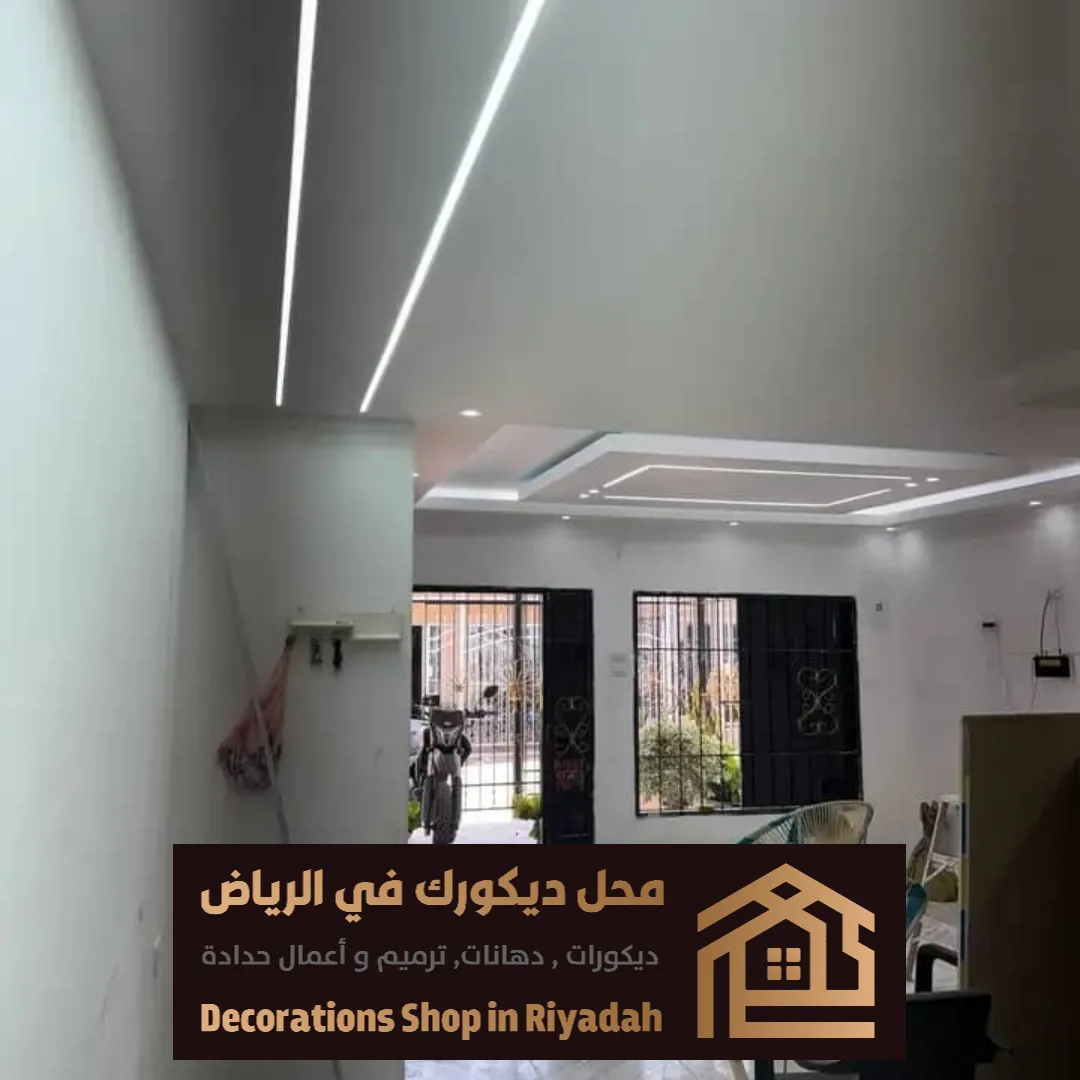 جبس بورد قواطع واسقف في الرياض 0531985120 تركيب جبس بورد بالرياض 22 اشكال جدار الجبس بوررد في الرياض حي قرطبة