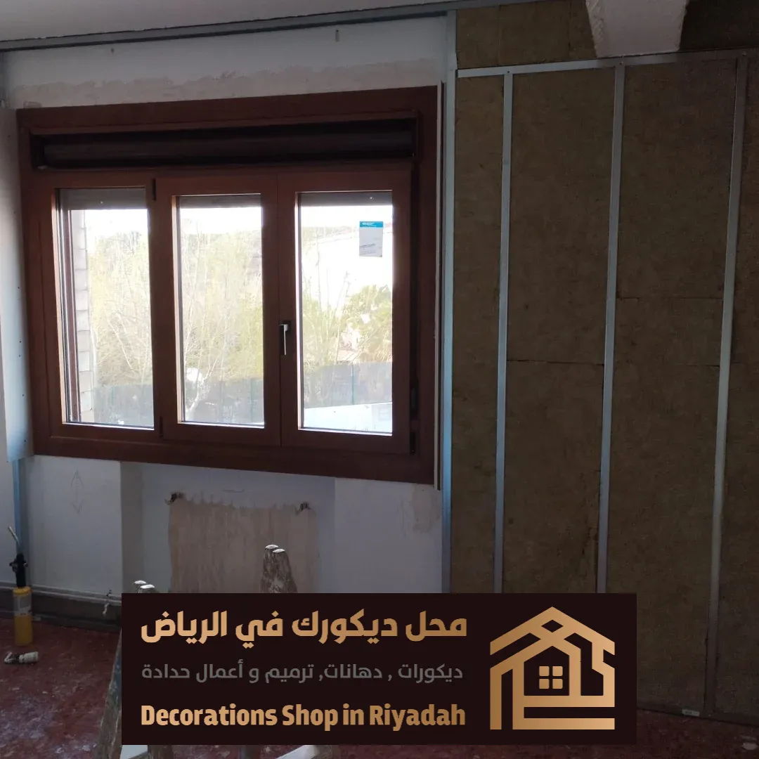 اشكال عوازل الصوت في الرياض حي الدرعية