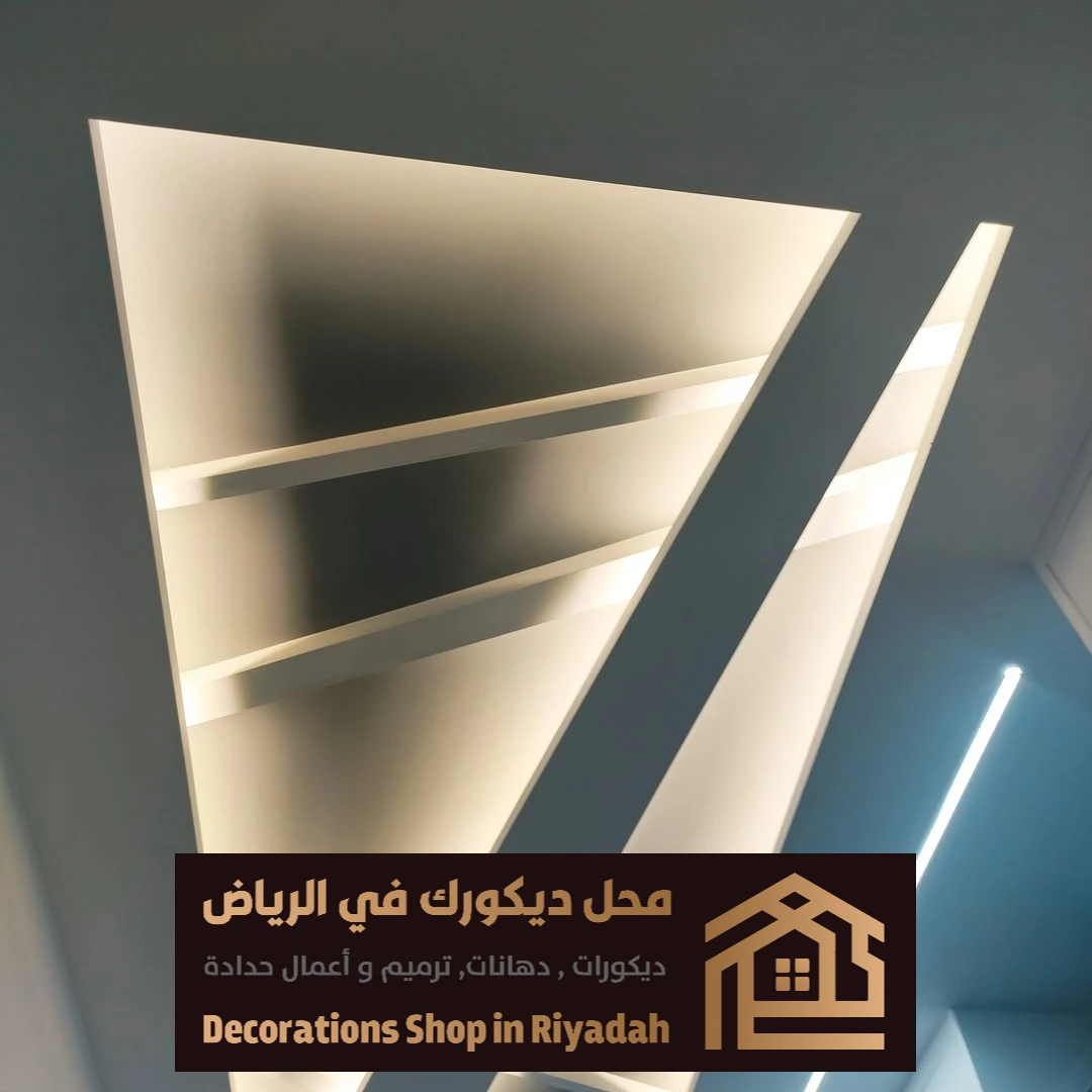 جبس بورد قواطع واسقف في الرياض 0531985120 تركيب جبس بورد بالرياض 13 اعمال تركيب جبس بورد بالرياض حي العقيق