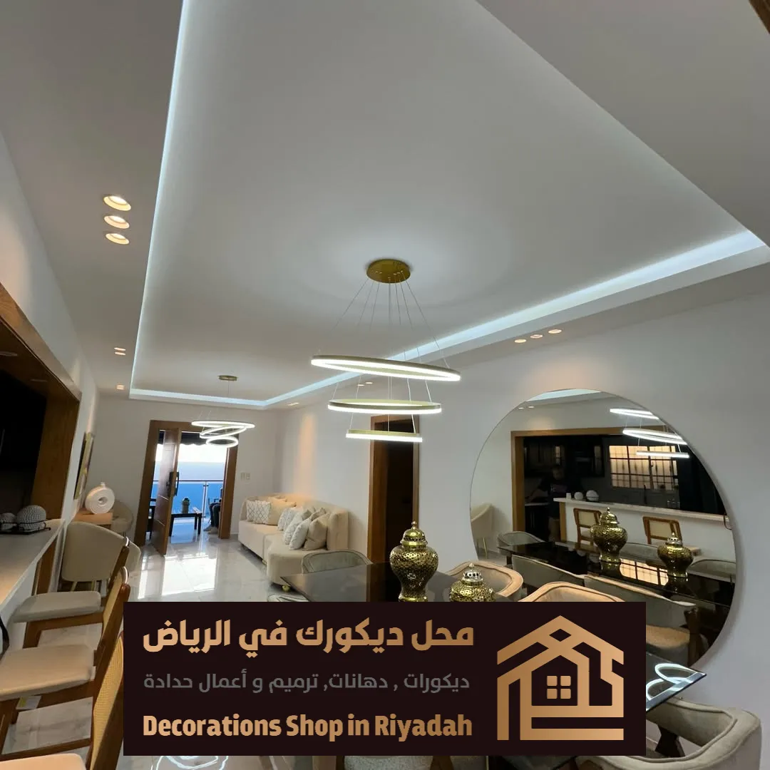 جبس بورد قواطع واسقف في الرياض 0531985120 تركيب جبس بورد بالرياض 8 اعمال جبس الرياض حي النخيل