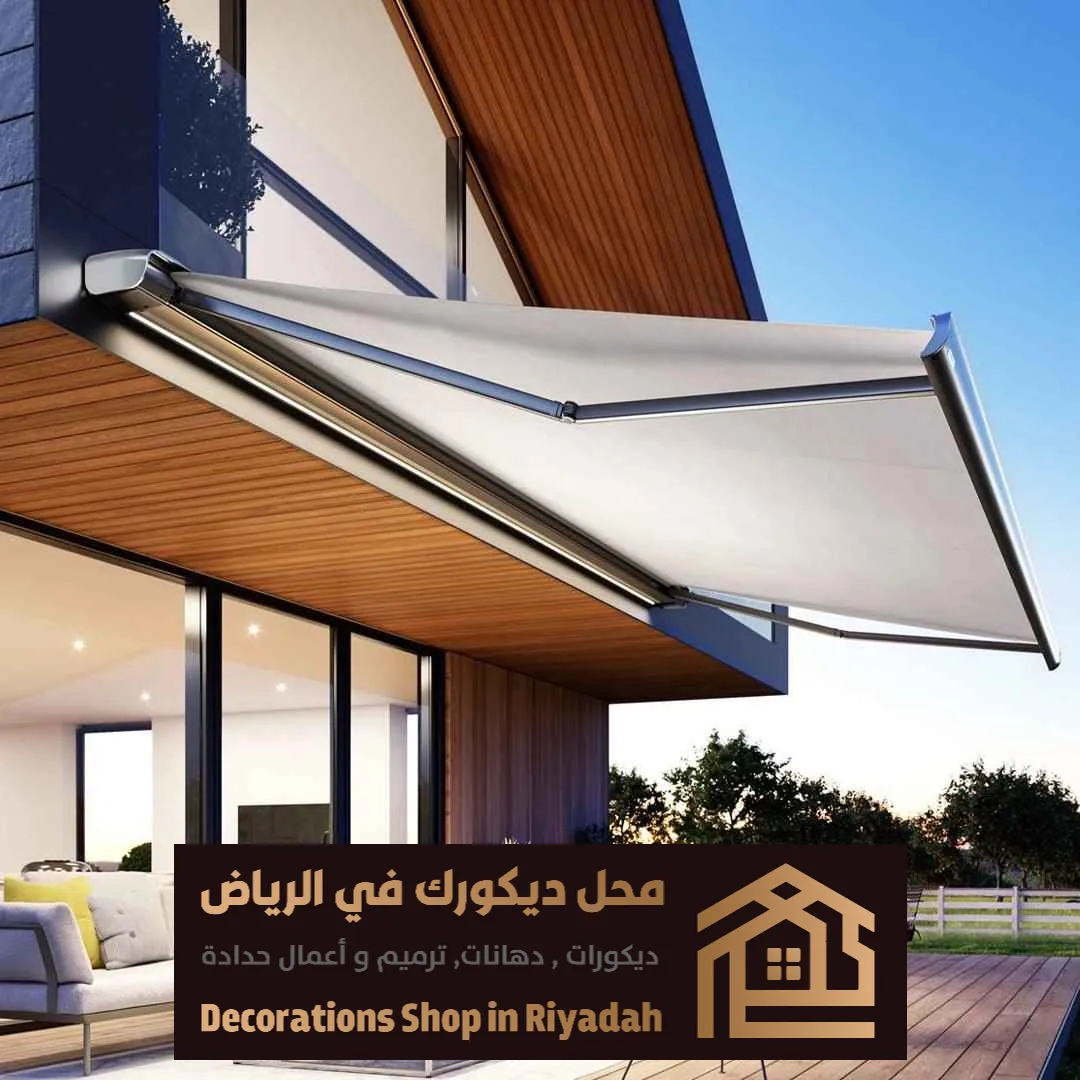 تركيب أفضل المظلات في الرياض 0531985120 معلم تركيب مظلات حدائق بالرياض 2 افضل سواتر ليزر بالرياض