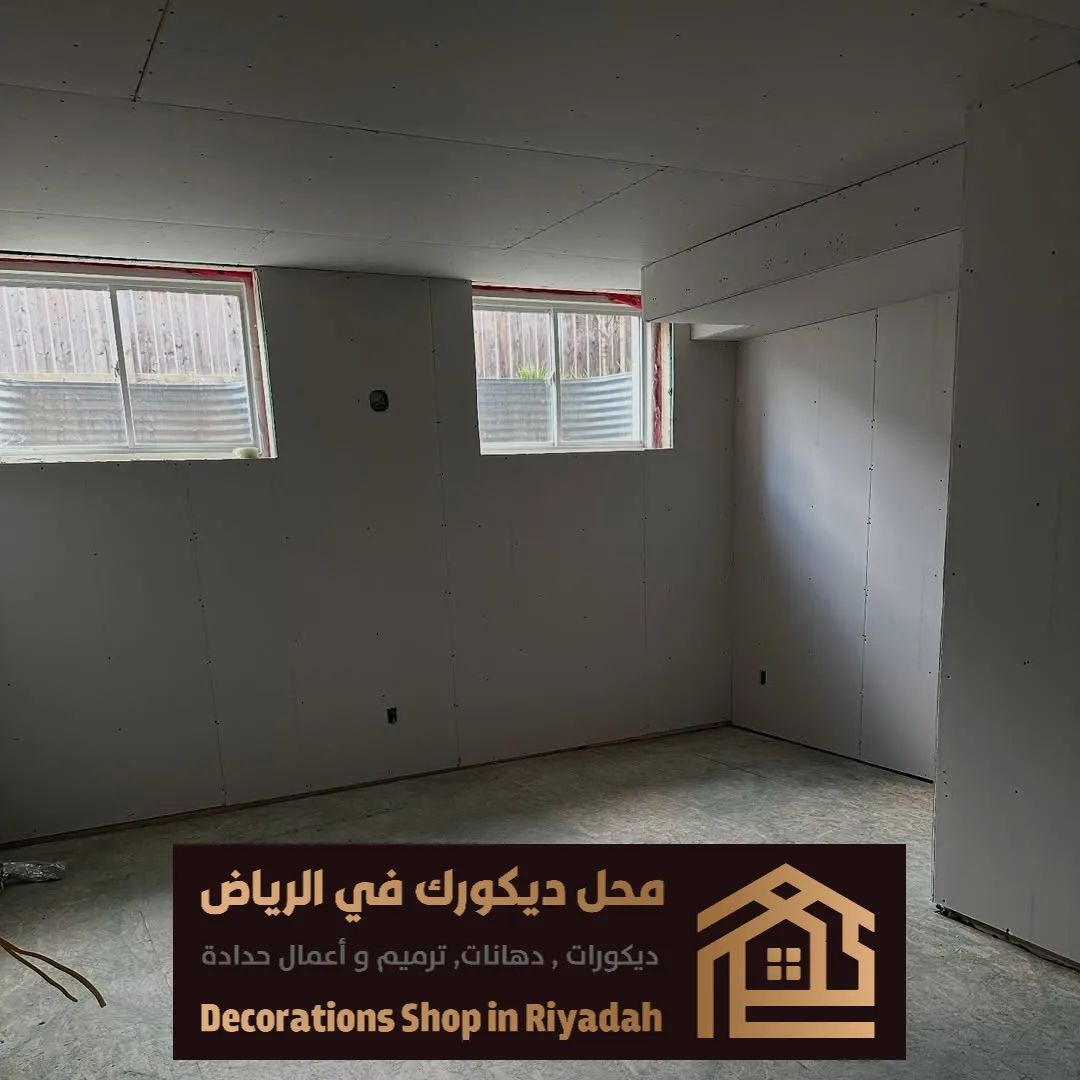 الاسمنت بورد للغرف بحي العقيق بالرياض