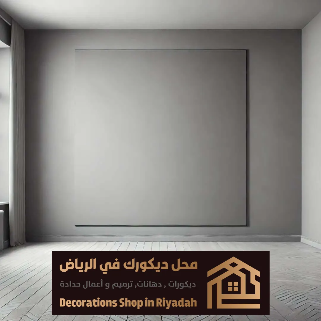 دهانات داخلية وخارجية في الرياض 0531985120 أفضل معلم دهانات بالرياض 8 الدهانات الداخلية للمنازل في الرياض