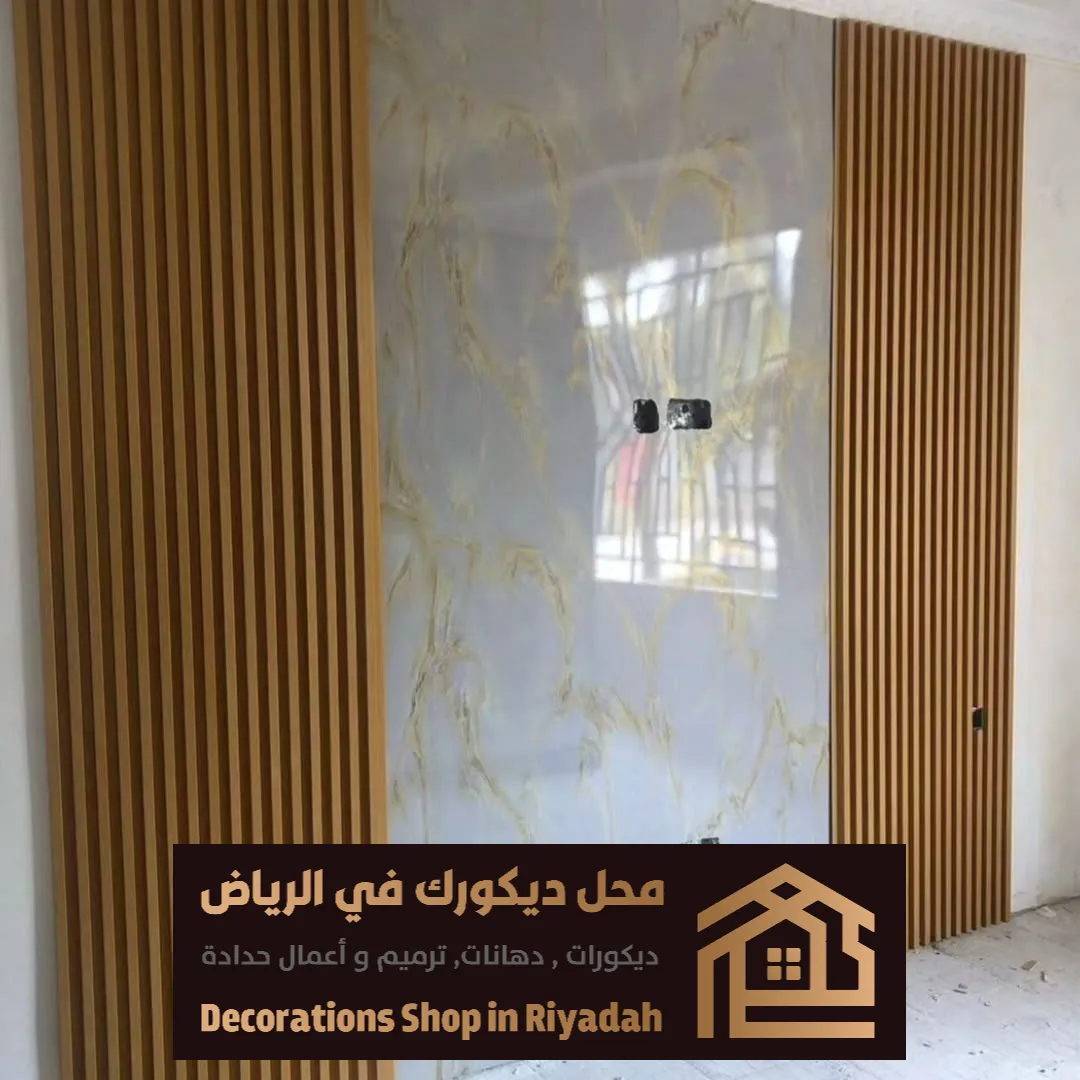 الفرق بين الرخام الطبيعي وبين بديل الرخام في الرياض