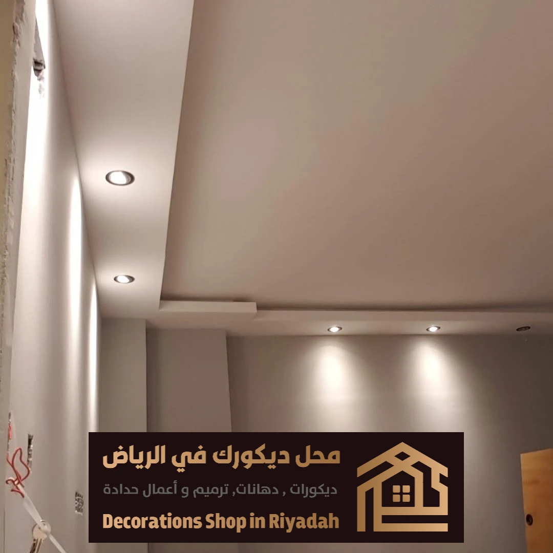 جبس بورد قواطع واسقف في الرياض 0531985120 تركيب جبس بورد بالرياض 18 الواح الجبس بالرياض بحي النسيم